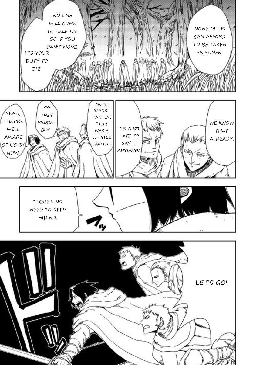 Isekai Tensei Soudouki Chapter 8 7